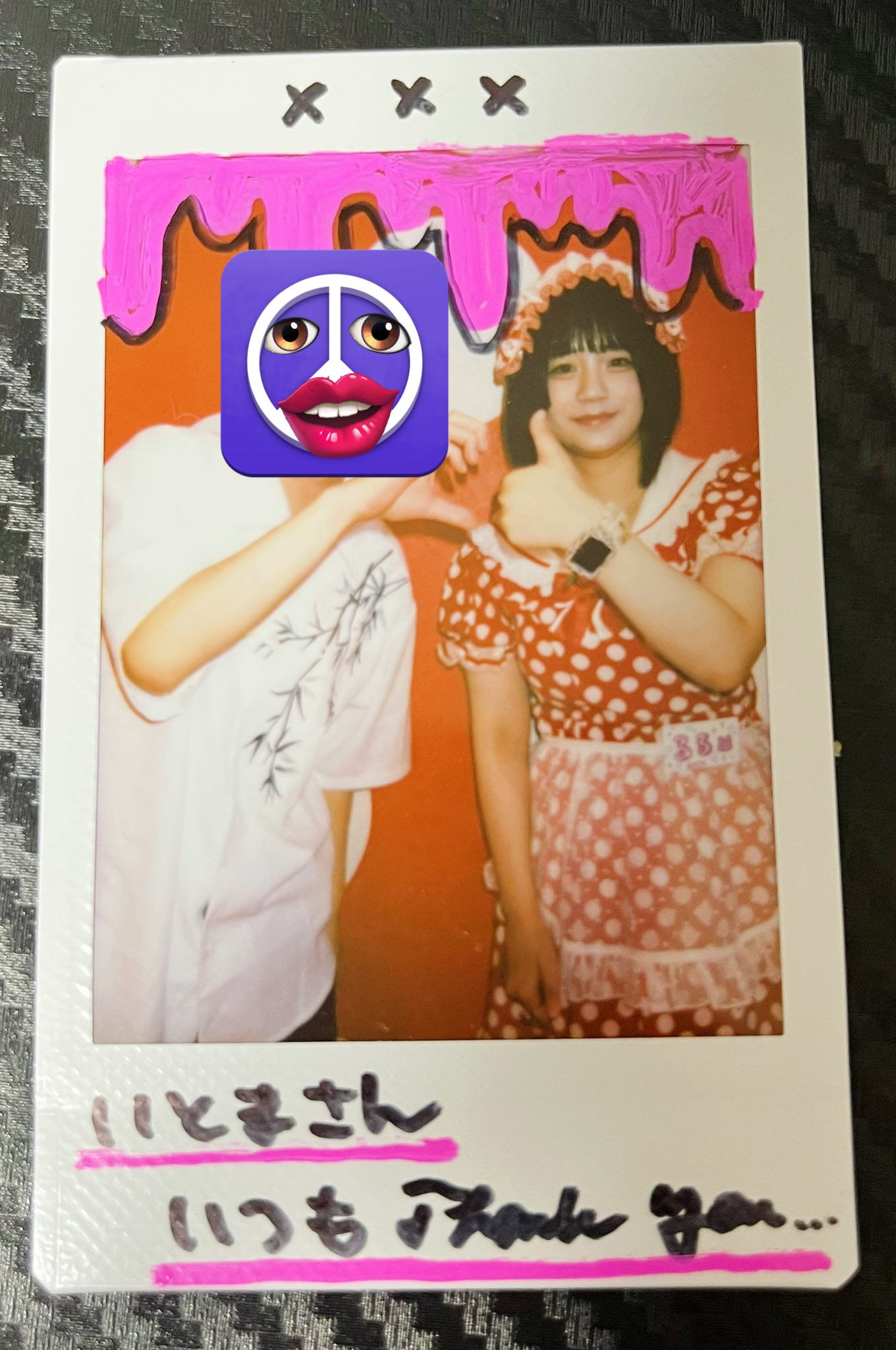 いとまの丸焼き🎃🍎 on X: 