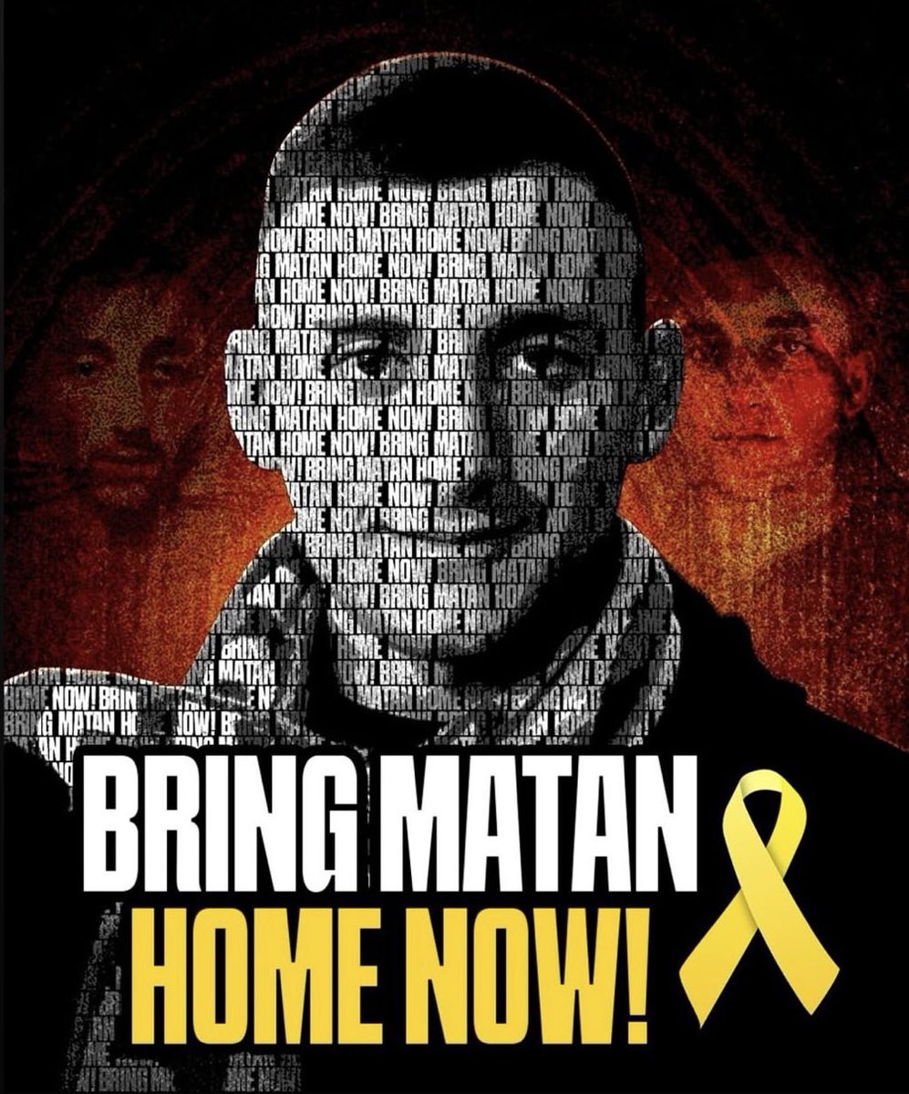 Bring Matan Home Now 🎗️💔