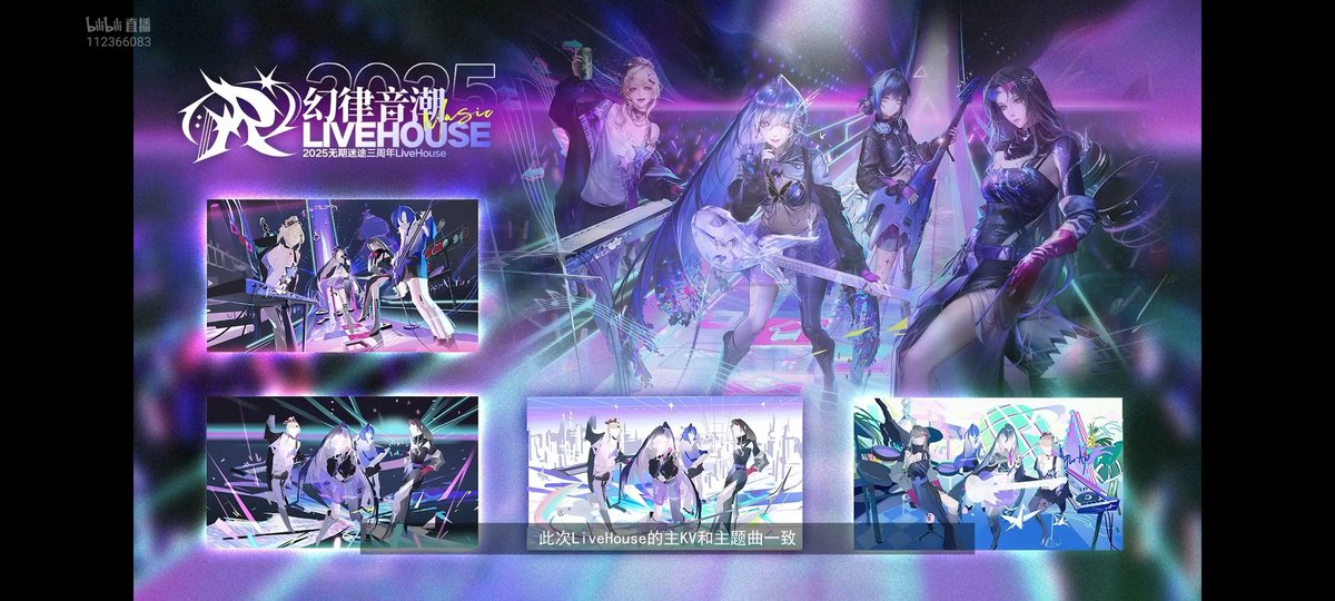 Dr.シノ@無期迷途 on X