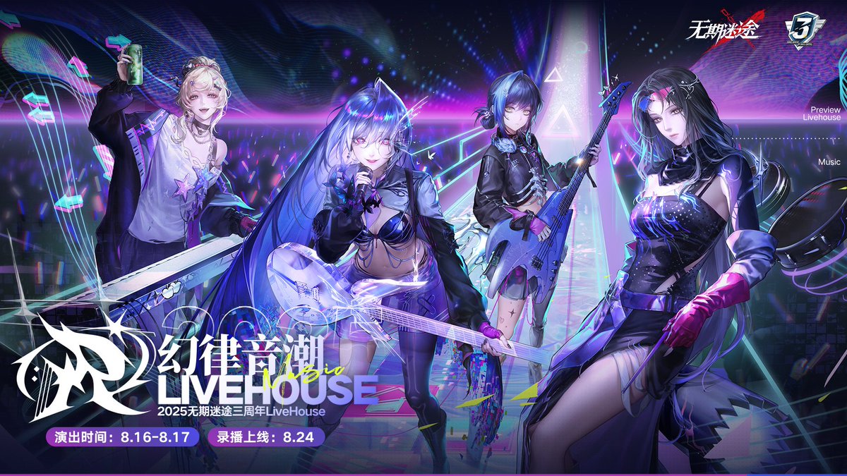 Dr.シノ@無期迷途 on X