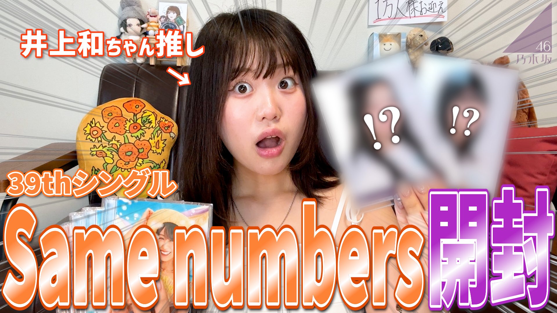 ★特選オンリー１★528Hz奇跡の周波数【NEWカラダ♡新春スペシャル❤】 THE RAMPAGE吉野北人＆志田彩良がランウェイ登場！芸能界で“序列