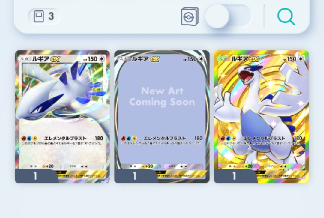 四分の三集めた…！はじめてのポケモンは銀だったのでこだわってます❤️‍🔥
コンプしたいけど、明日からはパック変える…