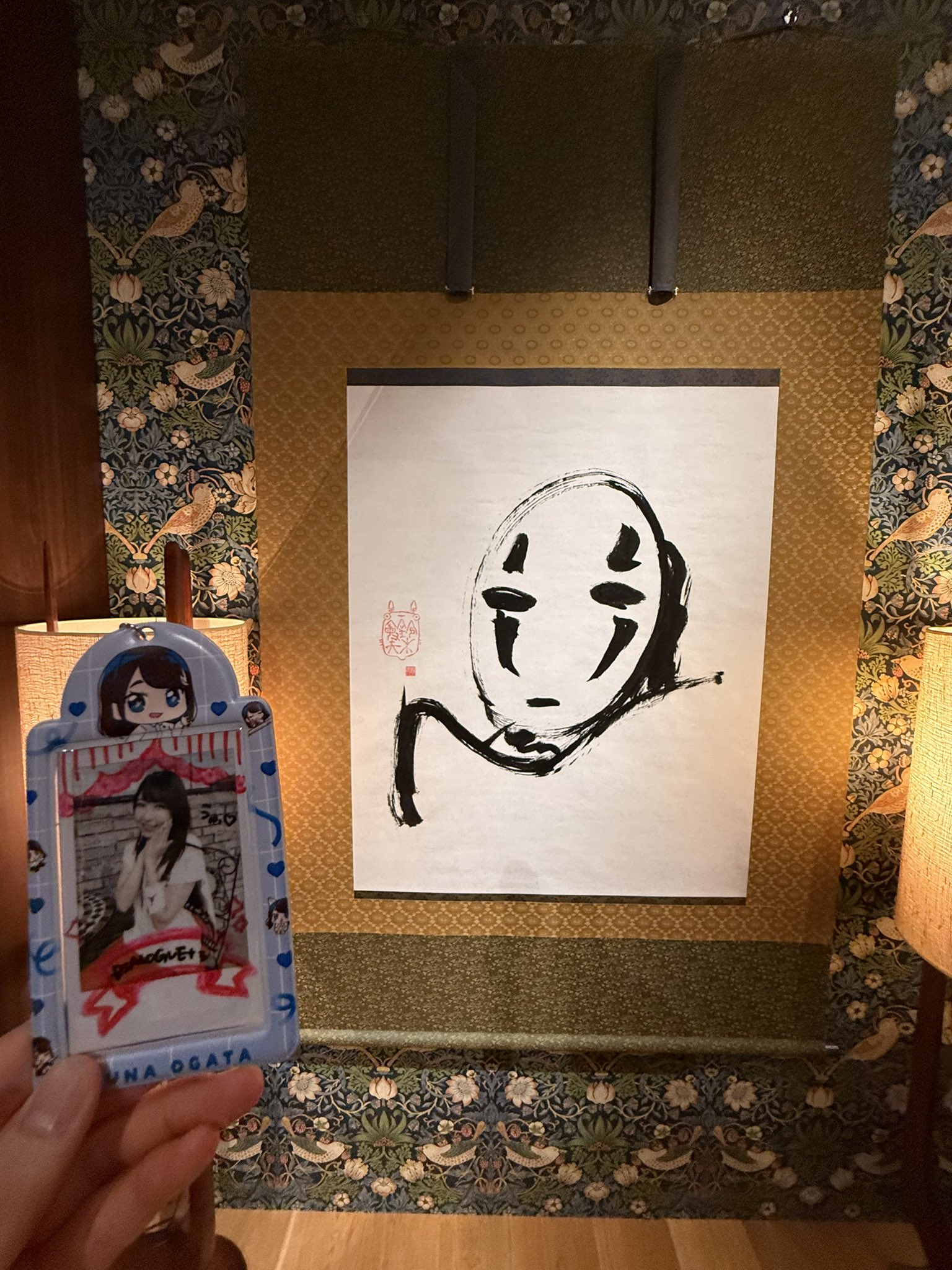 緒方佑奈さんサイン入りチェキ