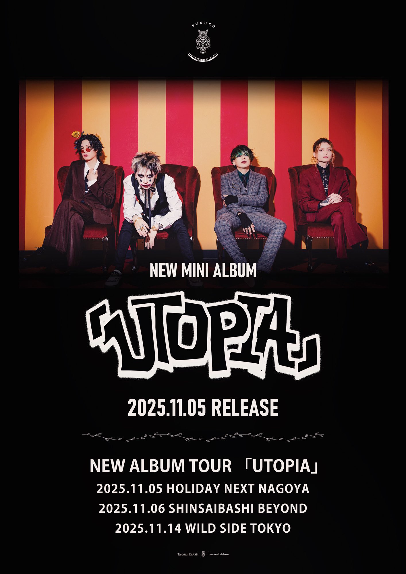 noeul MINI Album新品未開封品☆ Amazon.co.jp: Dreamus ZB1 ZEROBASEONE MELTING POINT 2nd Mini