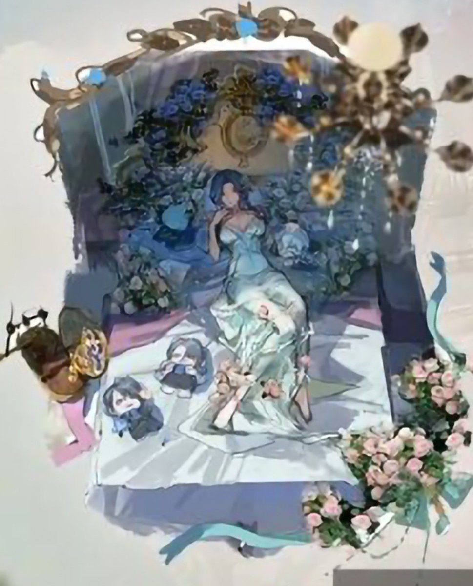 그레이브 스킨 시안 보는데 침대에 국장즈 인형 올려둔거 귀여움