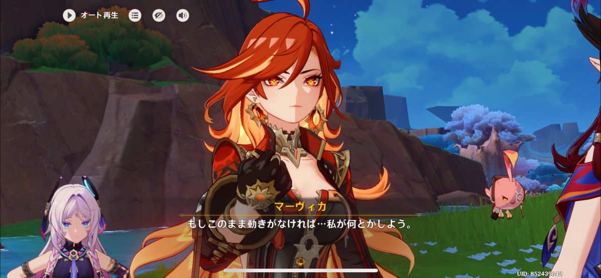 1×8いこうよ！ 22 09 25 - Search / X