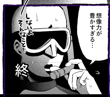 ๅฏ็จฟใฎๅ
็