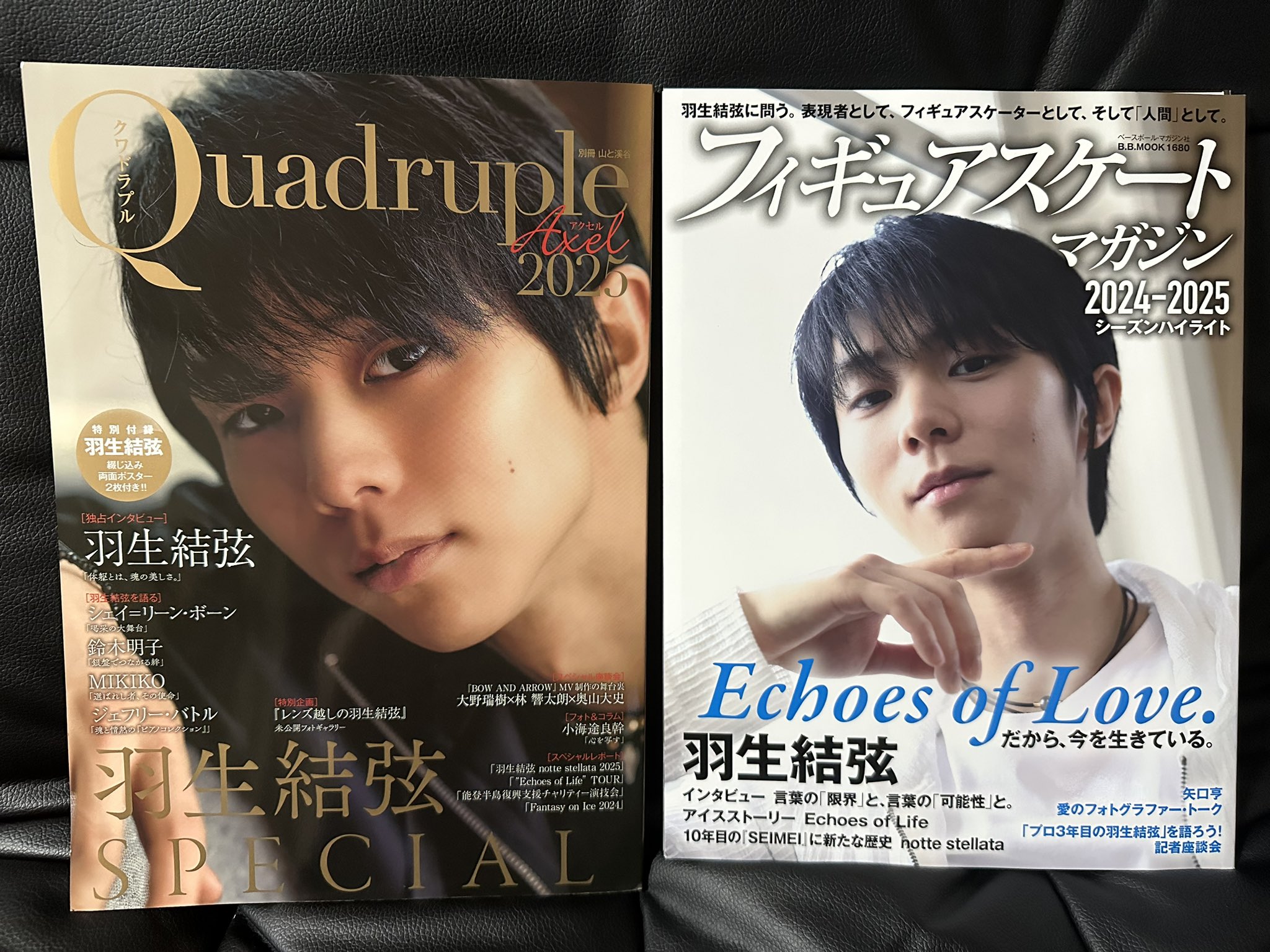 羽生結弦　RE_PRAY 大型ポスター　B1サイズ　一枚 Amazon.co.jp: 羽生結弦選手ポスター 4枚セット (新聞拡大版写真
