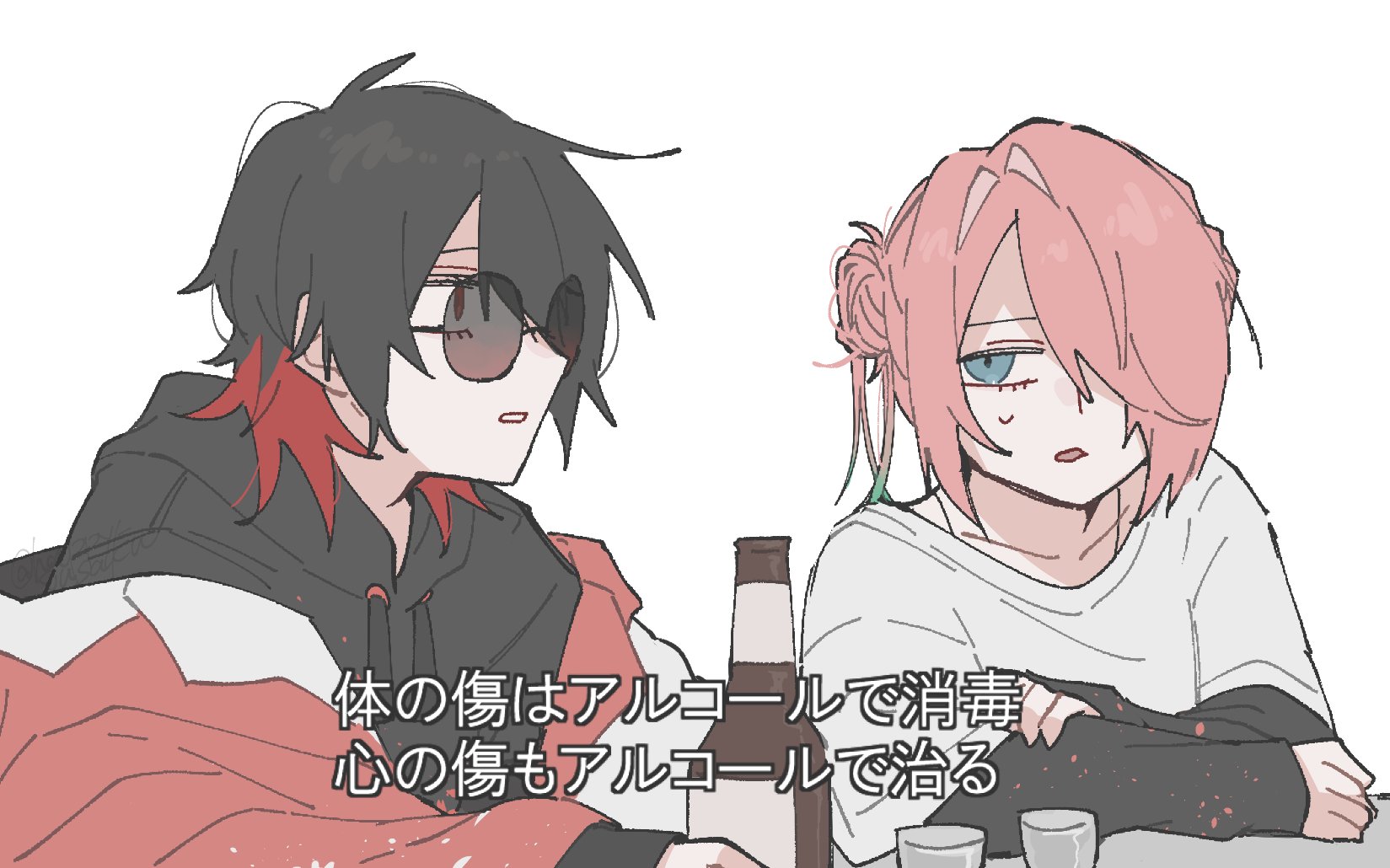二重作龍夫 作 EP「桜花爛漫」 maxresdefault.jpg