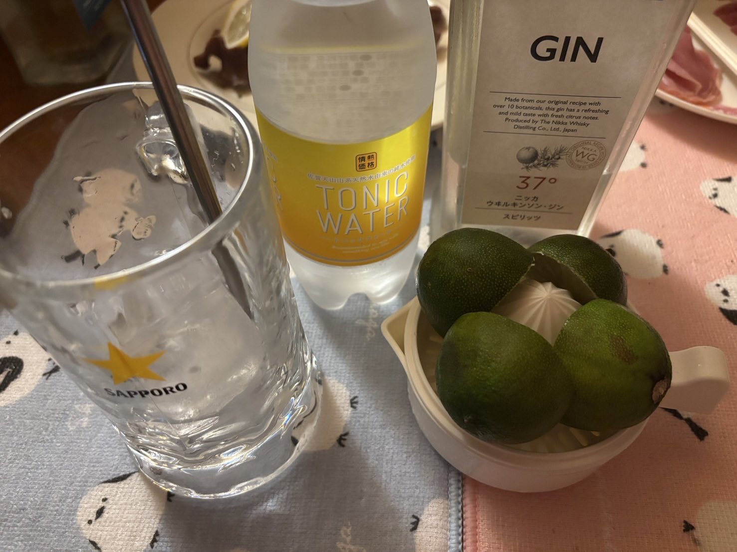 その他 gin 81dQ8xXVPGL._UF350,350_QL50_.jpg
