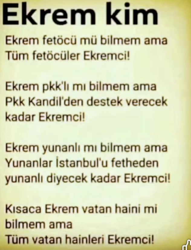 Eko