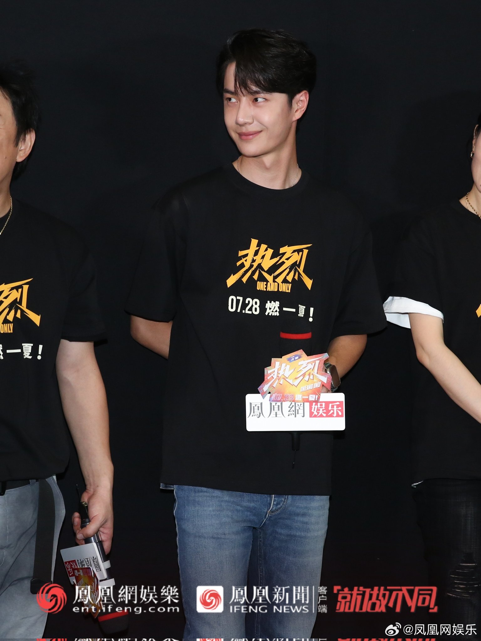 王一博　映画「熱烈」　日本版Tシャツ　公式　新品未開封　Mサイズ 日本公開記念‼【熱烈xANTA】王一博主演映画＆代言Tシャツ - 華