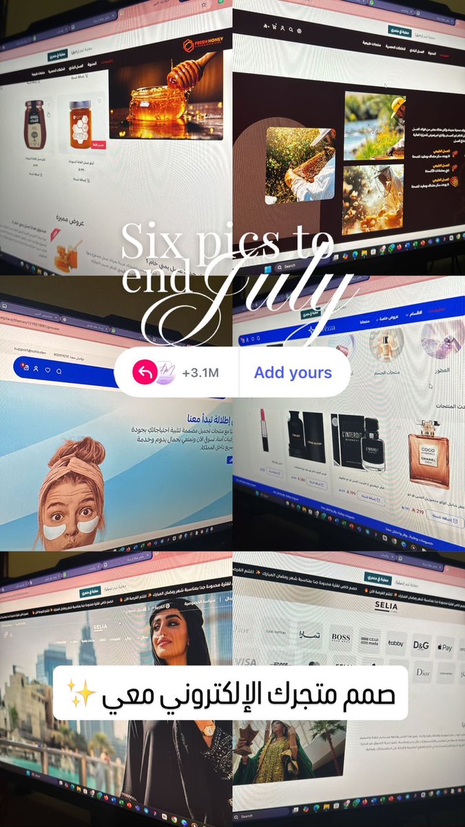 صمّم متجرك الإلكتروني على سلة بشكل متكامل 🔥
تصميم بنرات احترافي + إعداد كامل للمتجر من إلى
جاهز تبدأ؟ تواصل معي مباشرة 👇
wa.me/966559277354

#تصميم_متاجر #سلة #متجر_الكتروني #تجارة_الكترونية #بزنس_أونلاين