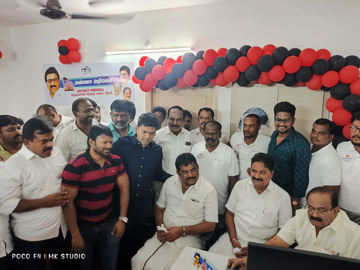 D.Mathiazhagan | MLA (@mathiazhagan_) on Twitter photo கழகத் தலைவர் தமிழ்நாடு முதலமைச்சர் மாண்புமிகு தளபதியார் <a href="/mkstalin/">M.K.Stalin</a> அவர்கள் வழிகாட்டுதலின்படி கிருஷ்ணகிரி கிழக்கு மாவட்டம், கிருஷ்ணகிரி சட்டமன்றத் தொகுதி #ஓரணியில்_தமிழ்நாடு உறுப்பினர் சேர்க்கைக்கான திமுக தகவல் தொழில்நுட்ப அணியின் 'Firewall' அலுவலக திறப்பு விழாவில் தமிழ்நாடு உணவு கழகத் தலைவர் தமிழ்நாடு முதலமைச்சர் மாண்புமிகு தளபதியார் <a href="/mkstalin/">M.K.Stalin</a> அவர்கள் வழிகாட்டுதலின்படி கிருஷ்ணகிரி கிழக்கு மாவட்டம், கிருஷ்ணகிரி சட்டமன்றத் தொகுதி #ஓரணியில்_தமிழ்நாடு உறுப்பினர் சேர்க்கைக்கான திமுக தகவல் தொழில்நுட்ப அணியின் 'Firewall' அலுவலக திறப்பு விழாவில் தமிழ்நாடு உணவு