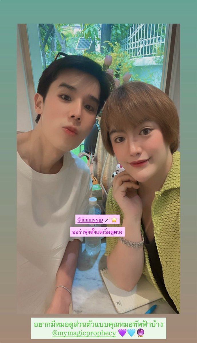 Jimmy Official Fanclub 🥑 (@jimmyyjphome) on Twitter photo คุณหมอทัพฟ้า ✨💜
IGs : jimmyyjp | daraepop update ✨
<a href="/jimmyyjp_/">Thapfah Kittipokin, M.D. (Critical Care)</a> #jimmyyjp #Tiny #MyMagicProphecy คุณหมอทัพฟ้า ✨💜
IGs : jimmyyjp | daraepop update ✨
<a href="/jimmyyjp_/">Thapfah Kittipokin, M.D. (Critical Care)</a> #jimmyyjp #Tiny #MyMagicProphecy