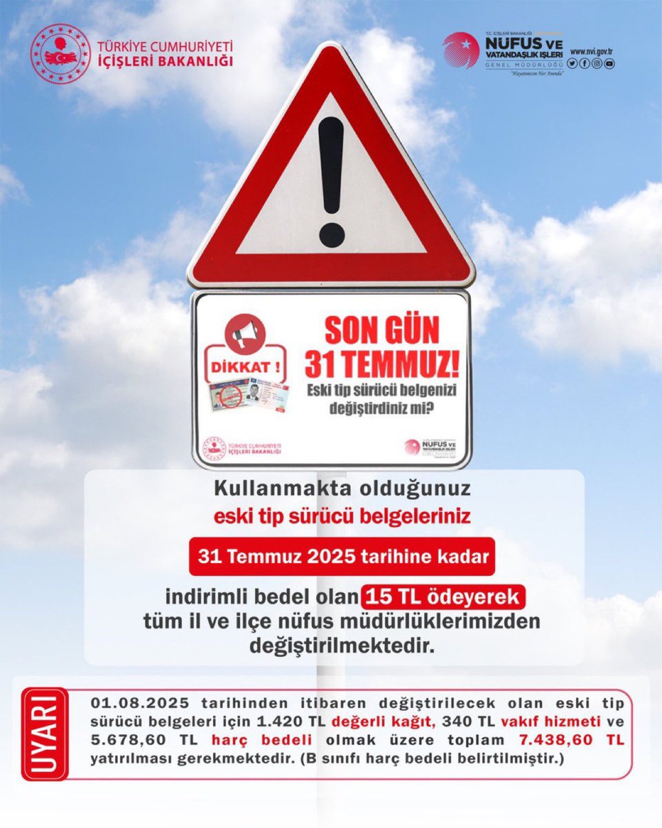 ⚠️ DİKKAT
Eski tip sürücü belgenizi değiştirmeniz için son 1️⃣ gün‼️
31.07.2025 tarihine kadar sürücü belgenizi  randevu alarak değiştirebilirsiniz. 
Bu gün randevu dolluk oranımız %10’dur.  
#HayatınızınHerAnında 
<a href="/TCNufus/">Nüfus ve Vatandaşlık İşleri Genel Müdürlüğü</a>