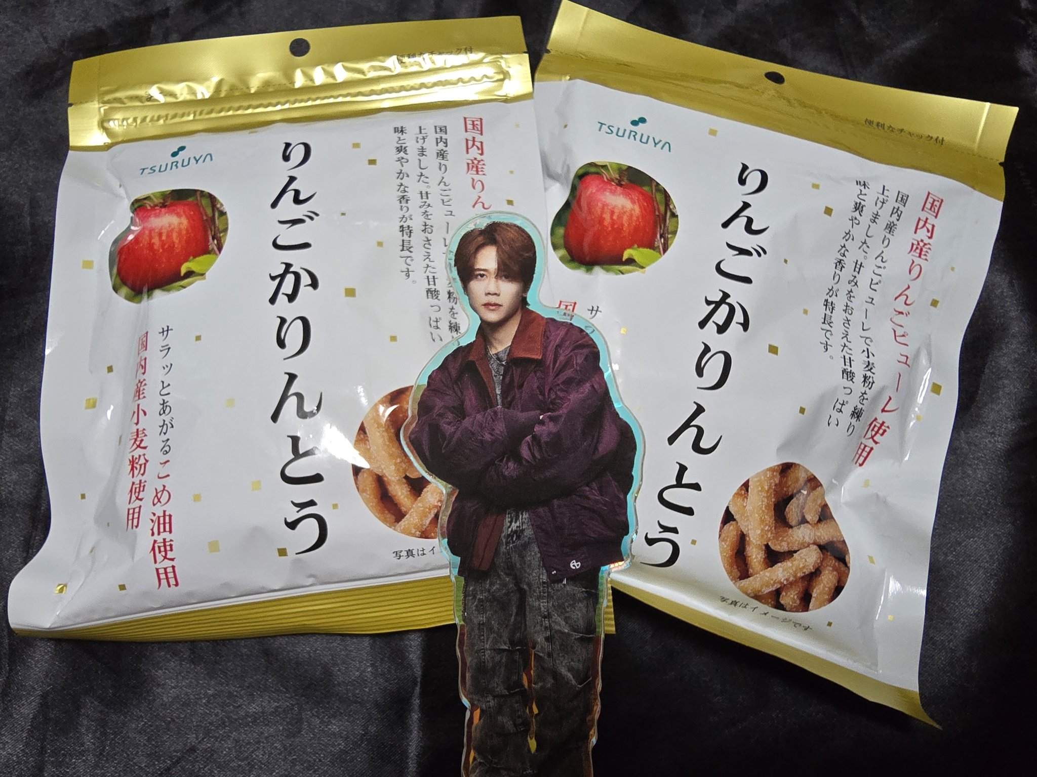🐉🐶👼🏻‎🍑なーすもも🍑 on X: 