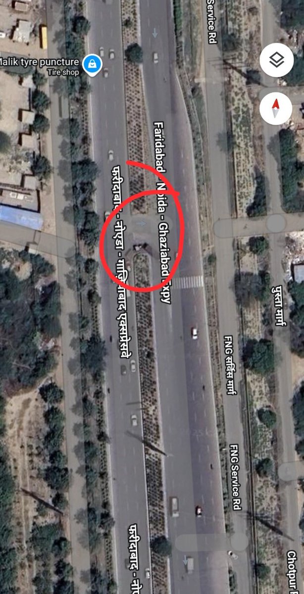 माननीय <a href="/CeoNoida/">CEO, NOIDA Authority</a> <a href="/noida_authority/">NOIDA Authority</a>
Pक्या आप एफएनजी FNG यूटर्न पर बने इस विशाल खड्ड का निरीक्षण कर सुधार कार्य करवाएंगे ? करीब एक महीने से ऊपर हो गया है गड्ढा बने