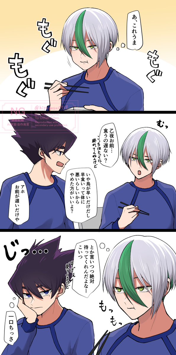 もっちょページ♡⃜ むーちょ。 (@m_ch000) / X