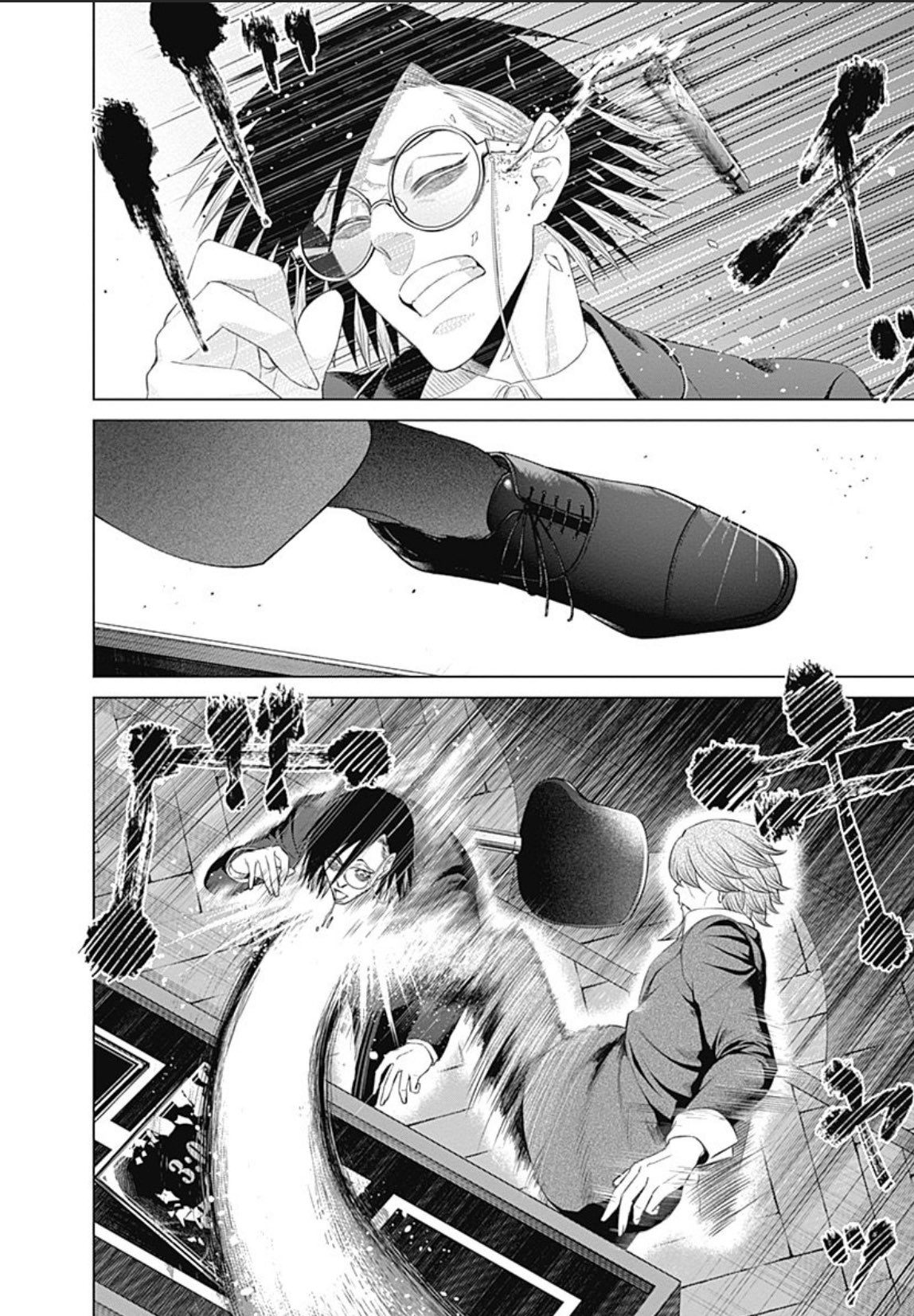 ジャンケットバンク1～12 ジャンケットバンク 12／田中 一行 | 集英社 ― SHUEISHA ―