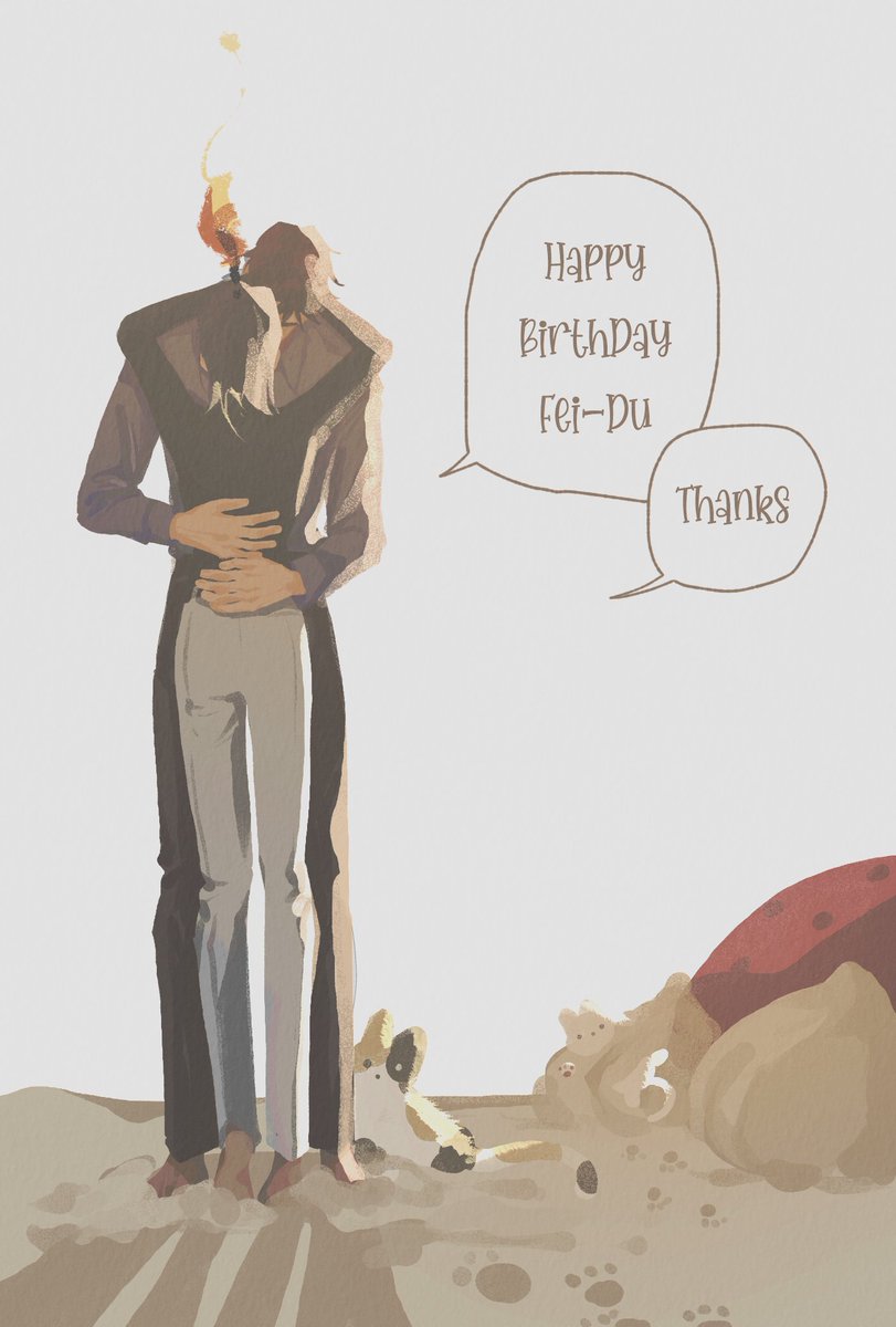 #费渡0731生日快乐