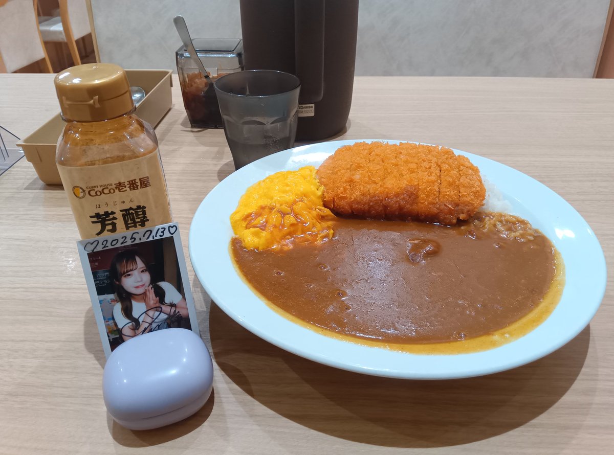 LIVEの後の夕食は推しメン復帰祈願としてココイチでちょっと贅沢なカレーにしました！俺的に！😅次は元気に会えますように…😉