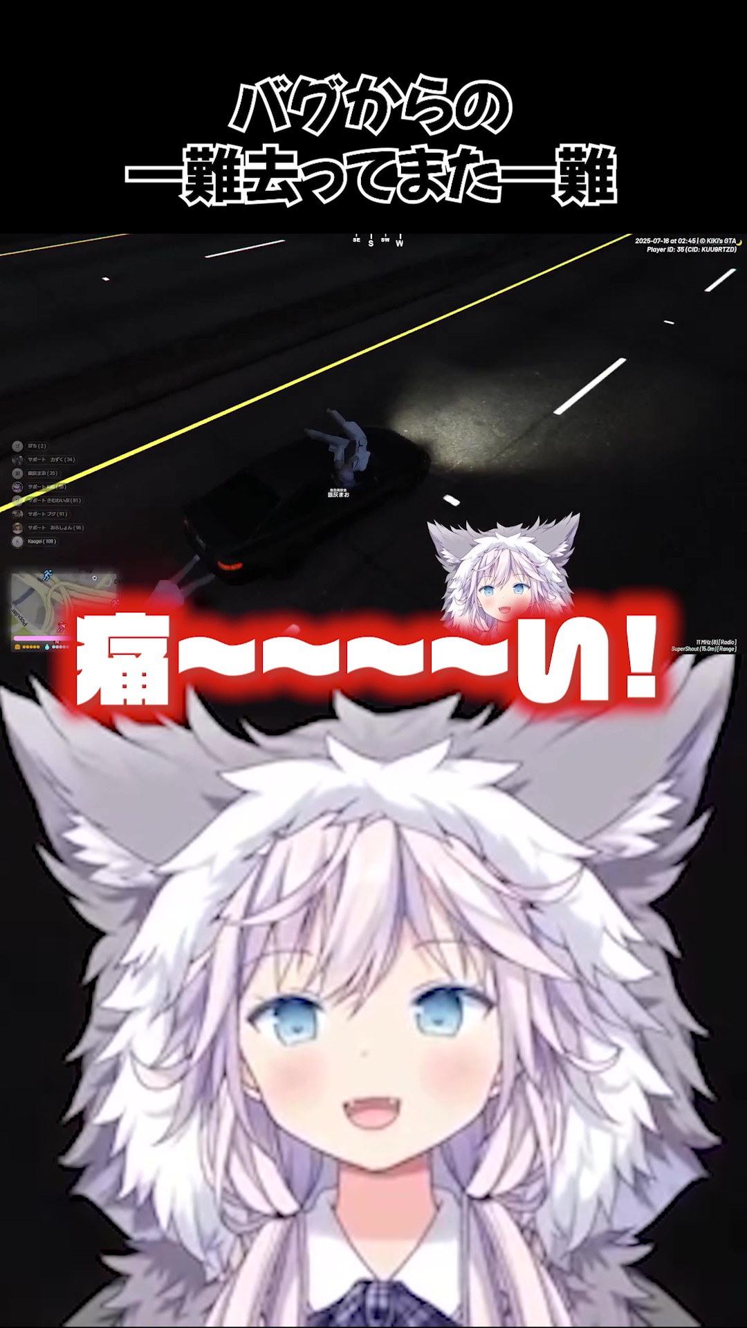 銀灰まお〰️🐾 on X: 