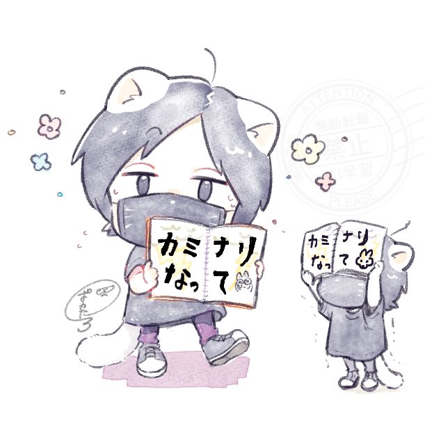 僕が描いた絵 TVアニメ 「僕とロボコ popman3580先生 描き下ろしイラスト