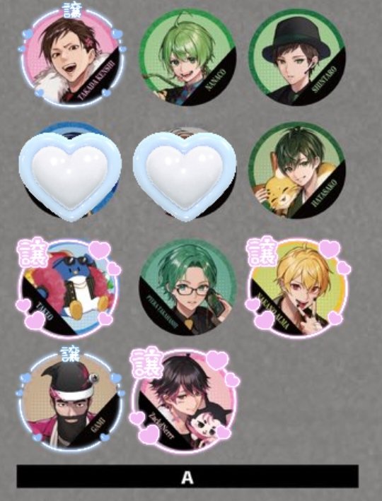 あおあお様♡購入決まりました♡お取り置き sold♡あおあお様♡購入決まりました！