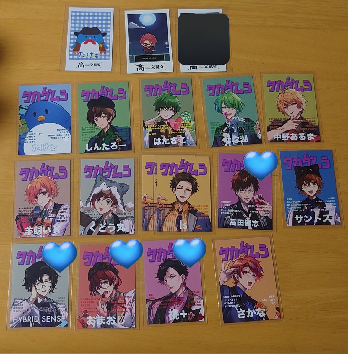 あお@ツイフィ確認ください (@___tori_hiki_07) / Posts / X