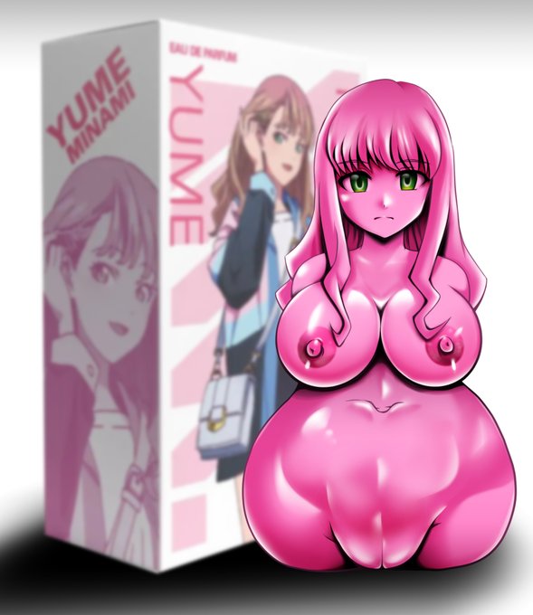 R18G状態変化(オナホ化)閲覧注意 友人がドンキ限定クリアファイルを贈って&送ってくれた! ありがとう! ロボットガールズとのコラボだ! と思ったら全然違った! さておき 今見てもオナホの箱にしか見えないなーとか いろいろカンチガイするのは 目とか頭がおかしいのか? と思いつつ 1枚