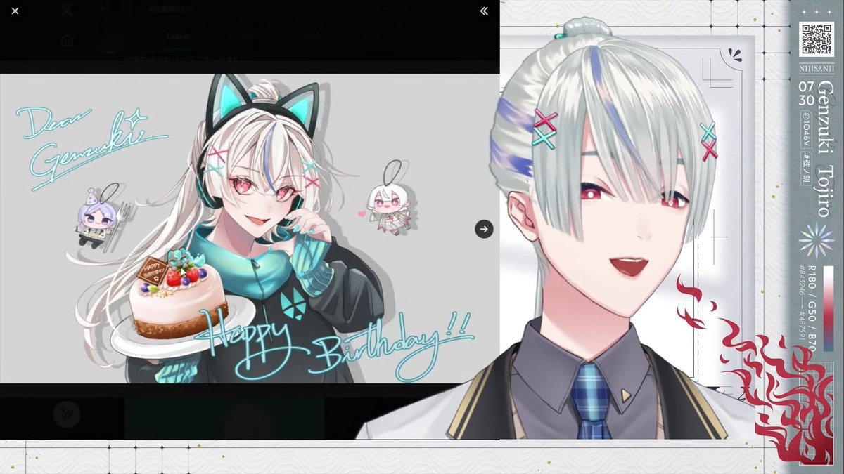 remi (@remi_882) / Posts / X