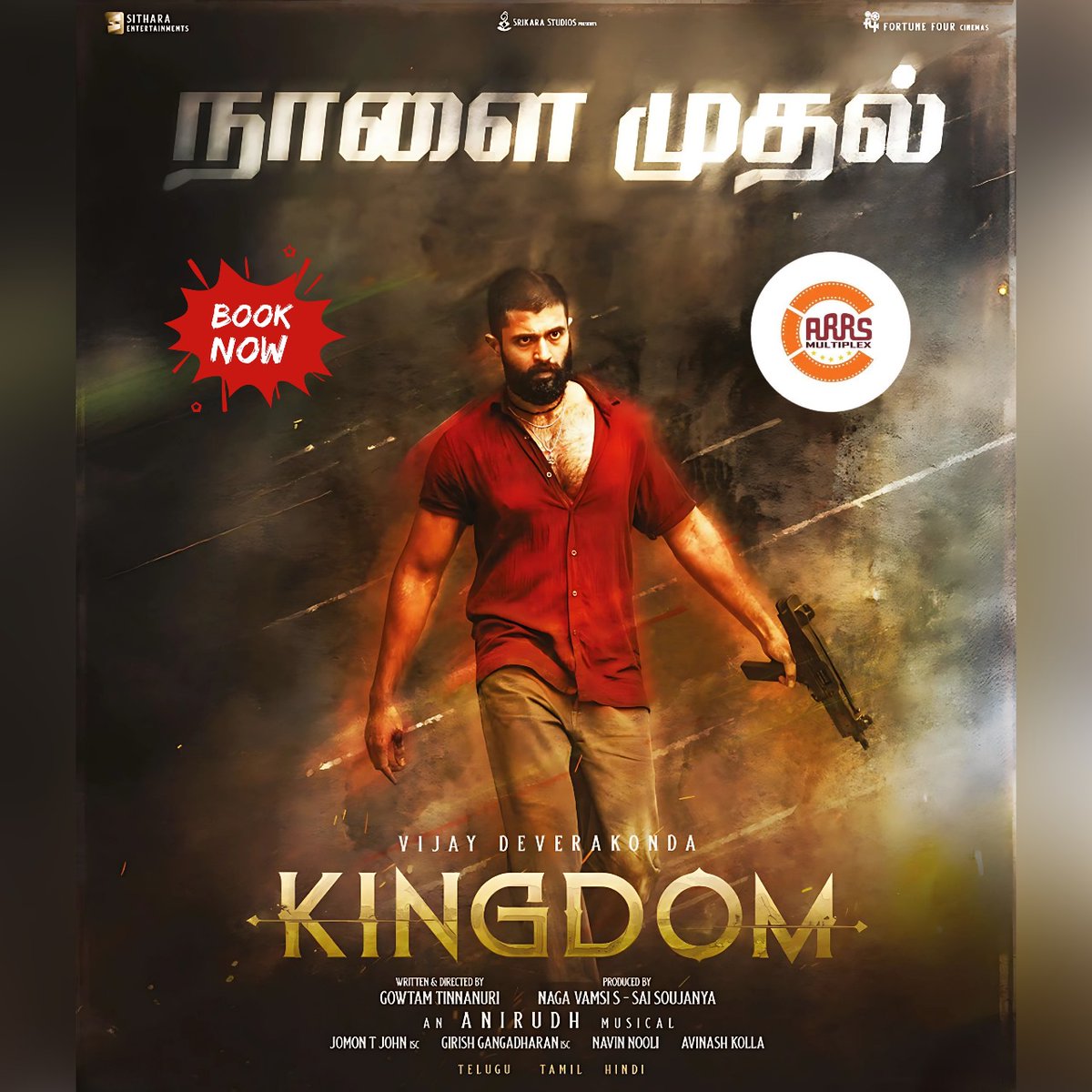 Vijay Deverakonda is back with a BANG! 💥
#KINGDOM hits theatres tomorrow!
Don’t miss the fire, the fury, the fight! 🔥
🎟️ Book your tickets now!
#Kingdom #ARRSMultiplex #BookNow #VijayDeverakonda #TamilCinema #AnirudhMusical