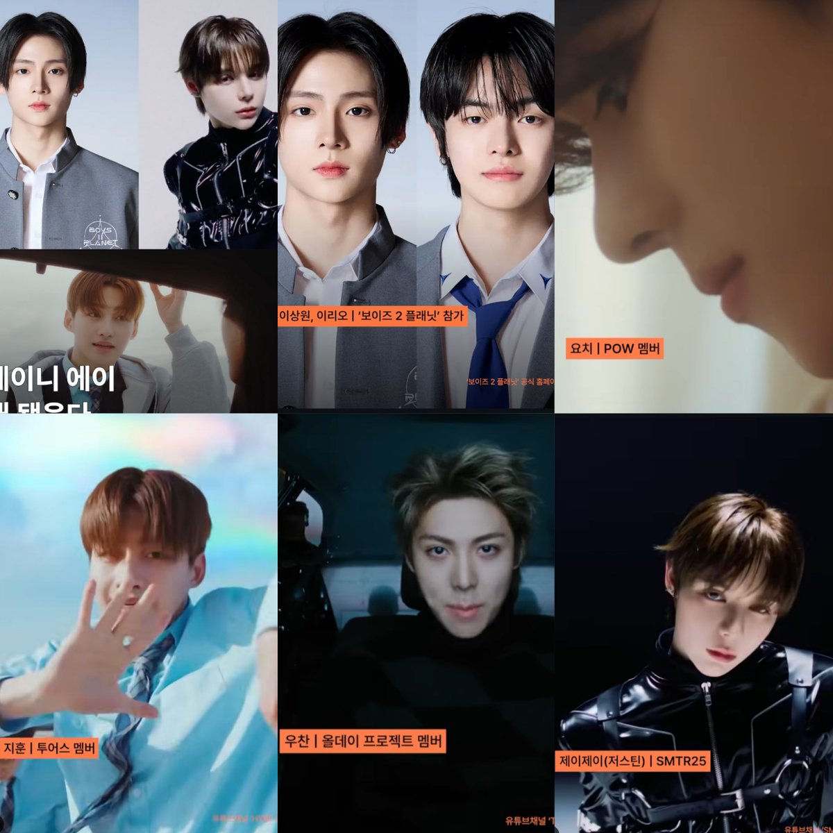 Golden Disc wrote a post about Trainee A on their instagram page 🥹

From Trainee A to TWS (Jihoon), All Day Project (Woochan), POW (Yorch), SMTR25 (JJ/Justin), and now “Boys 2 Planet” (Sangwon, Leo)—they’re all running toward their dreams in their own places.

Among them, James