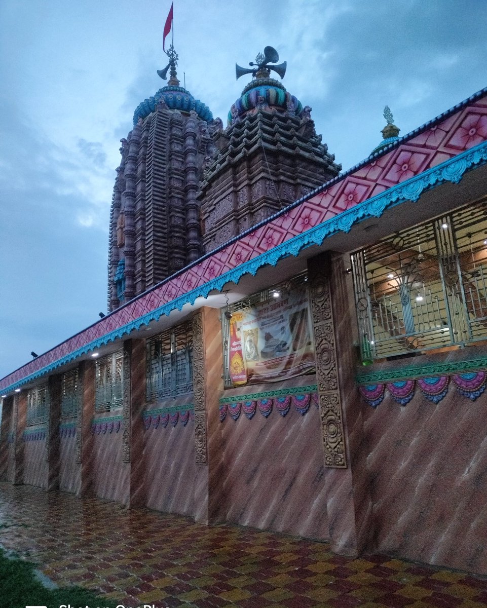 मधुबनी जिला के #कलुआही प्रखंड में अवस्थित #पुरी #पीठाधीश्वर #शंकराचार्य #स्वामी #निश्चलानंद #सरस्वती  महाराज जी की जन्मस्थली  बक्शी टोल (हरिपुर) में स्थापित भव्य माता #मनसा देवी मंदिर में दर्शन का पुण्य अवसर प्राप्त हुआ. ओड़िया #शिल्प कलाकारी से ओतप्रोत #निर्माण शैली एवं विशिष्ट