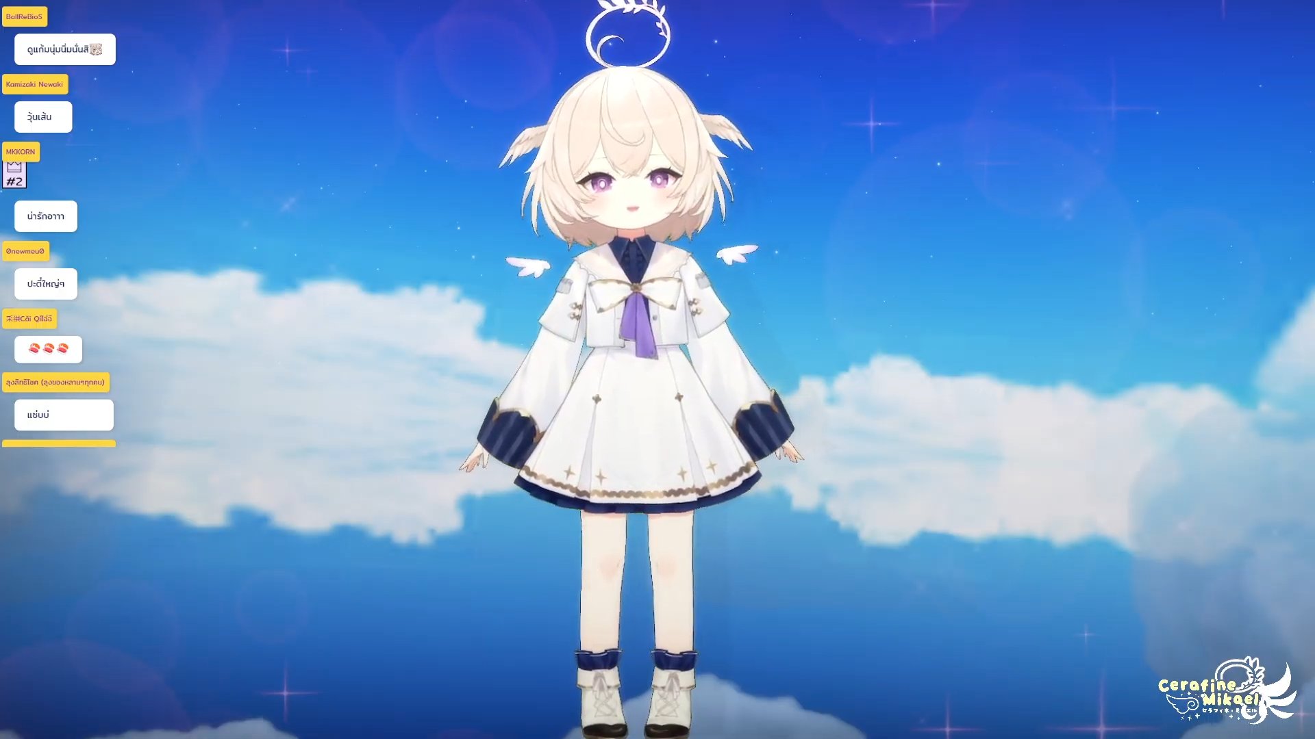 Chiaki🪶 on X: 