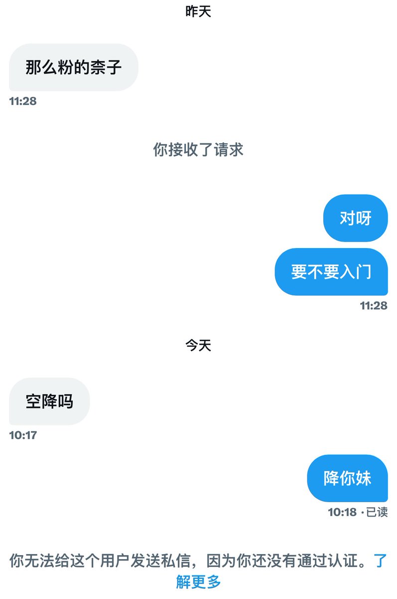 媒体预览