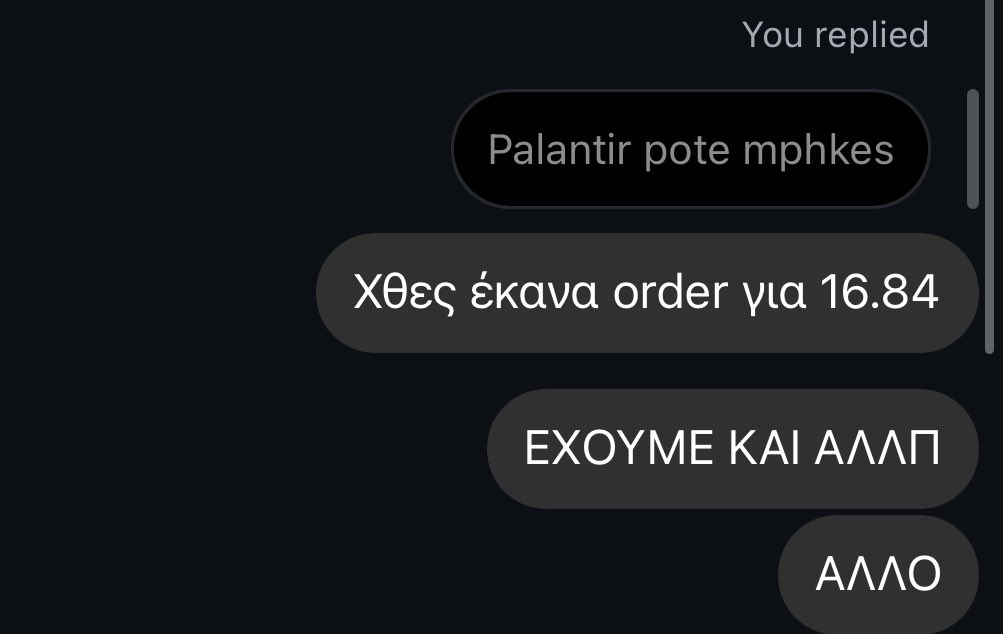 Petros Bani tweet media