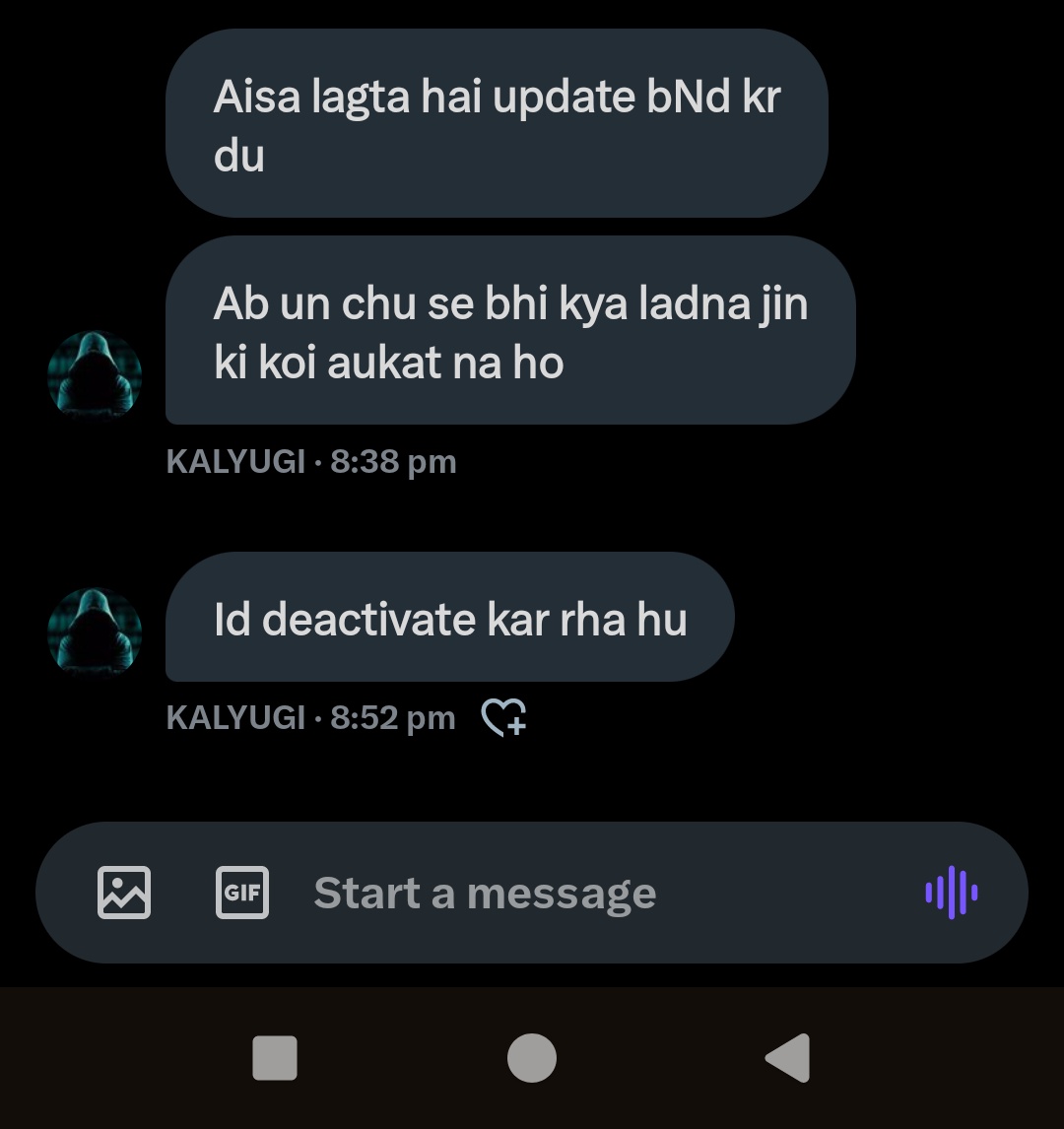 चलो भाई अब हम भी चले।
सियाराम शरण 🚩 

#RHED🚩