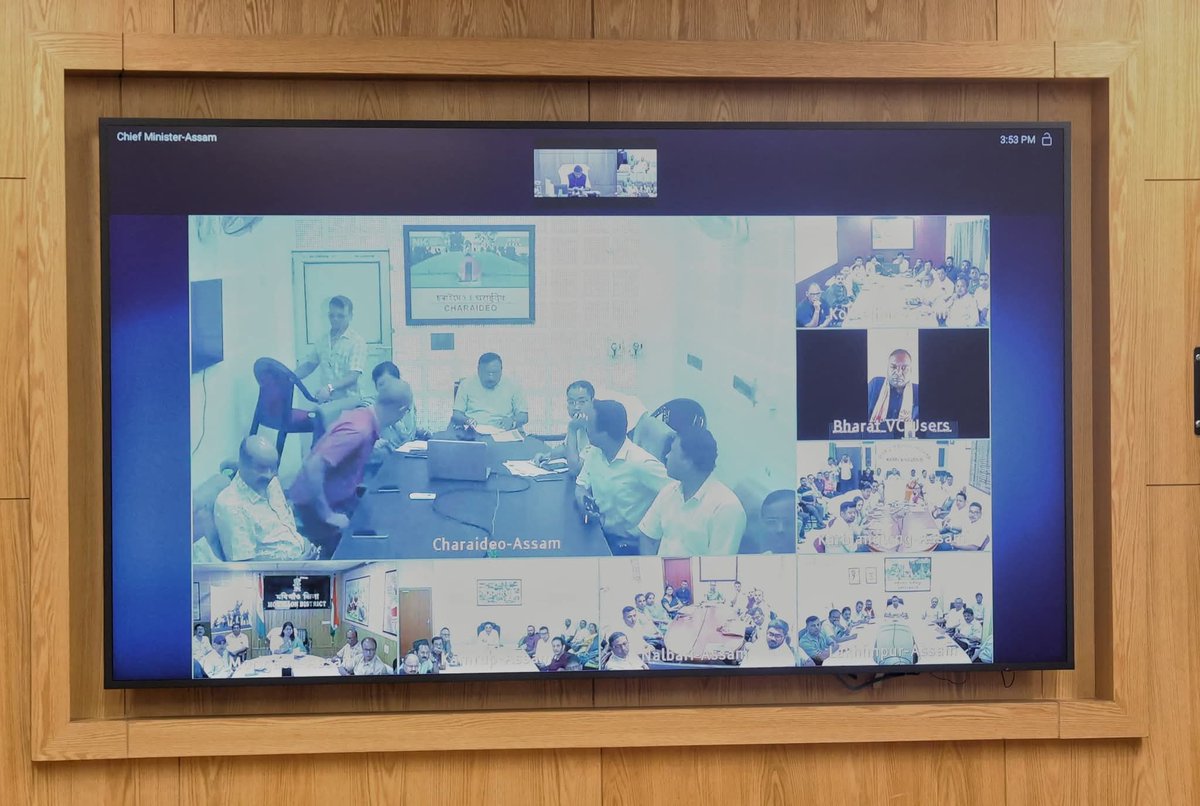 Prasanta Phukan (@pras21758phukan) on Twitter photo HCM Dr <a href="/himantabiswa/">Himanta Biswa Sarma</a> chaired a VC with Ministers, MLAs, DCs & Edu Dept to review the rollout of Nijut Moina 2.0, launching Aug 6.
Forms to be distributed to eligible girl students for financial aid.
DCs & Principals directed to ensure smooth, transparent implementation. HCM Dr <a href="/himantabiswa/">Himanta Biswa Sarma</a> chaired a VC with Ministers, MLAs, DCs & Edu Dept to review the rollout of Nijut Moina 2.0, launching Aug 6.
Forms to be distributed to eligible girl students for financial aid.
DCs & Principals directed to ensure smooth, transparent implementation.