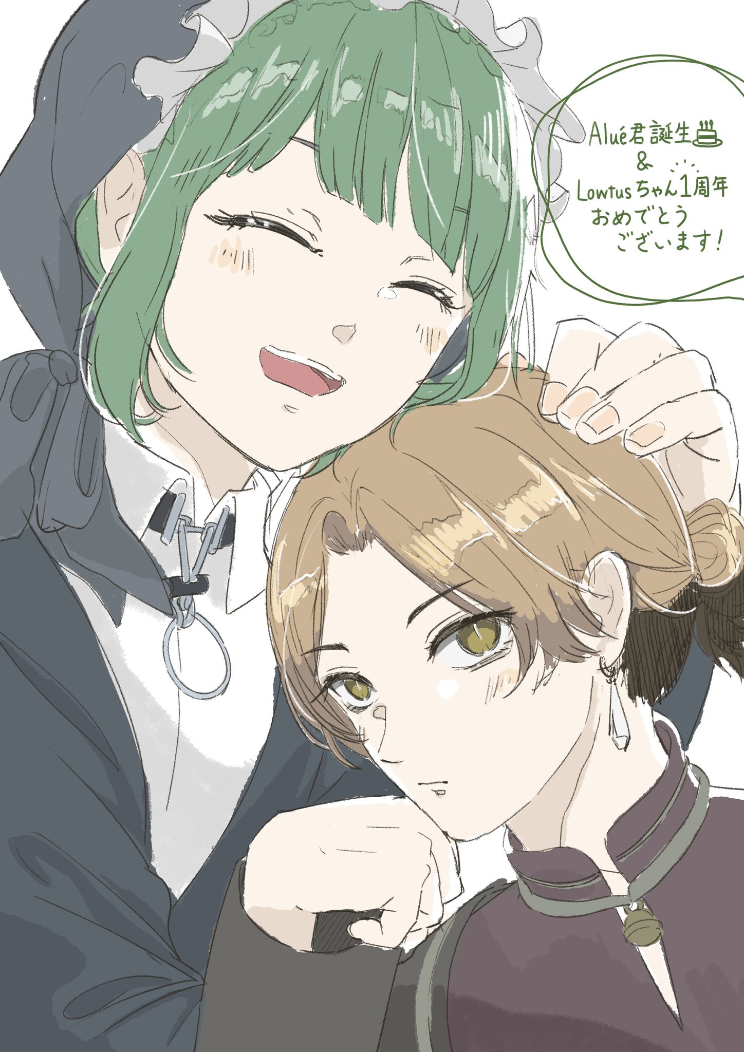 Emu-*様♡ありがとうございます♡ M / そこもと on X: 