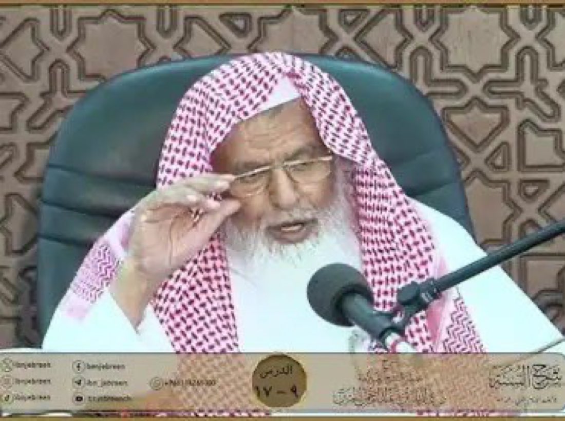 وإذا أرادَ  اللهُ نـشـرَ  فضيـلةٍ
طويتْ أتاحَ لها لسانَ حسودِ

#أبو_تمام

رحم الله الشيخ #ابن_جبرين