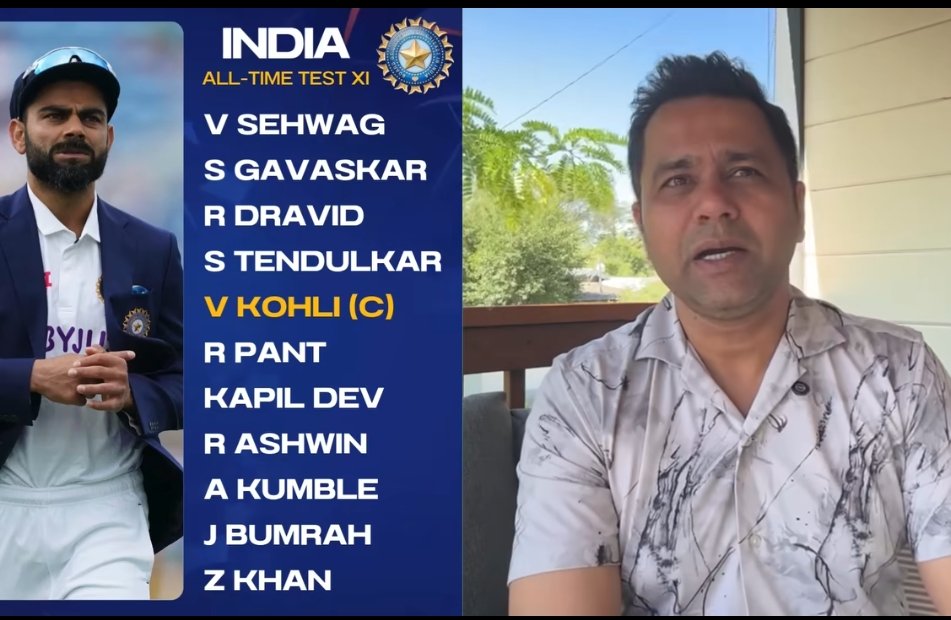Former Indian cricketer and legend commentator Aakash Chopra picked his all time test XI !!

No place for Harbhajan, Laxman and MS Dhoni, 

V Sehwag, S Gavaskar, R Dravid, S Tendulkar, Virat Kohli (C), R Pant, Kapil Dev, R Ashwin, A Kumble, J Bumrah and Zaheer Khan.