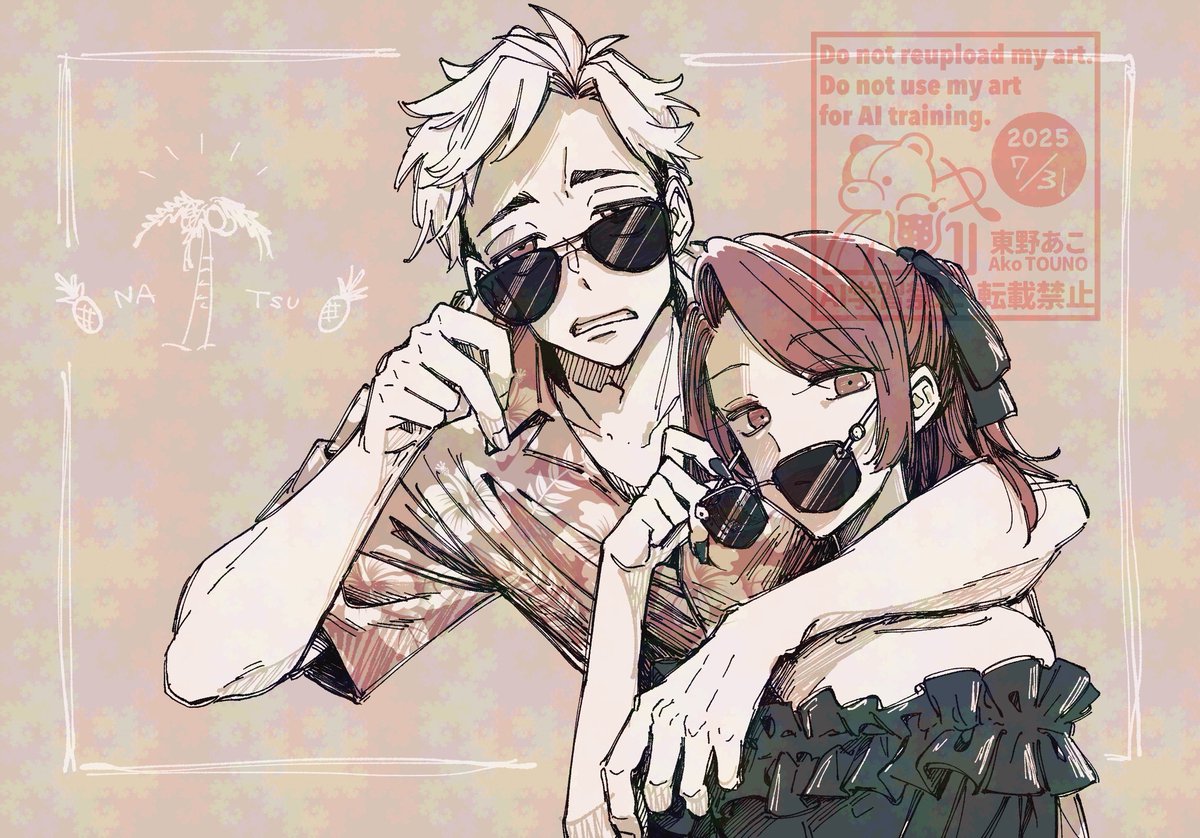 アコ (@i_1711s) / X