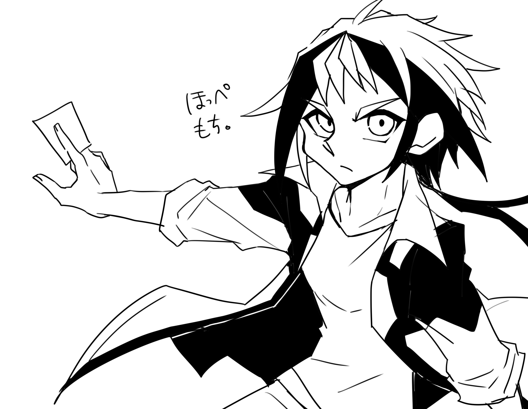 遊戯王ラッシュデュエル 魔法使いのまな板担当胸梨大罪試教ブラ咲賀潤マ 遊戯王 ラッシュデュエル RD/SD0E-JPS01 マジシャン・オブ