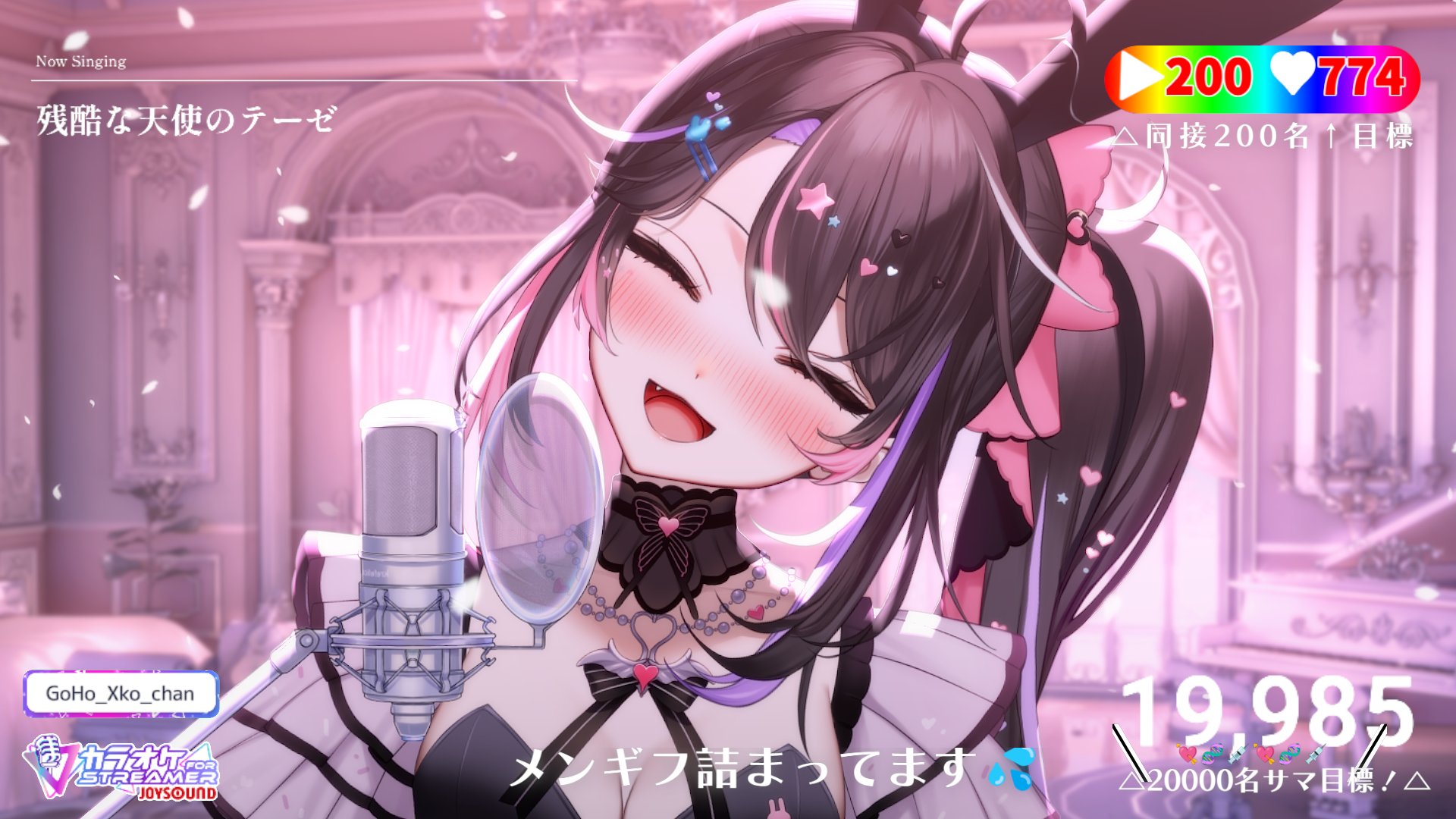 はる　　　５点おまとめ 合法!!バツ子ﾁｬﾝ💘✖Vtuber on X: 