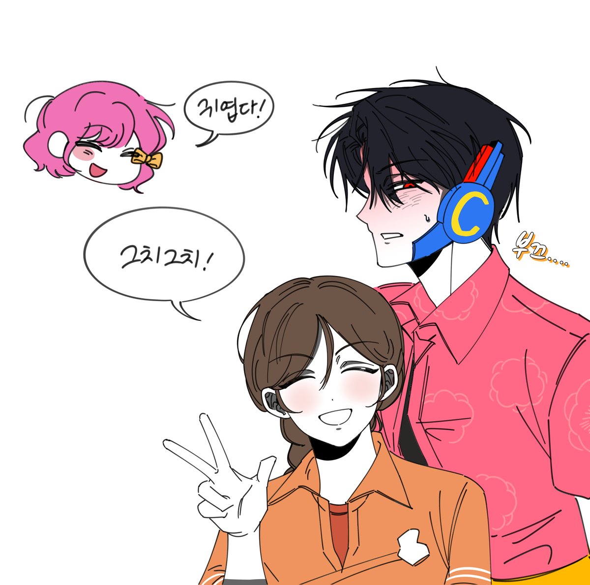 미션여행 씨혜라 너무 좋죠...