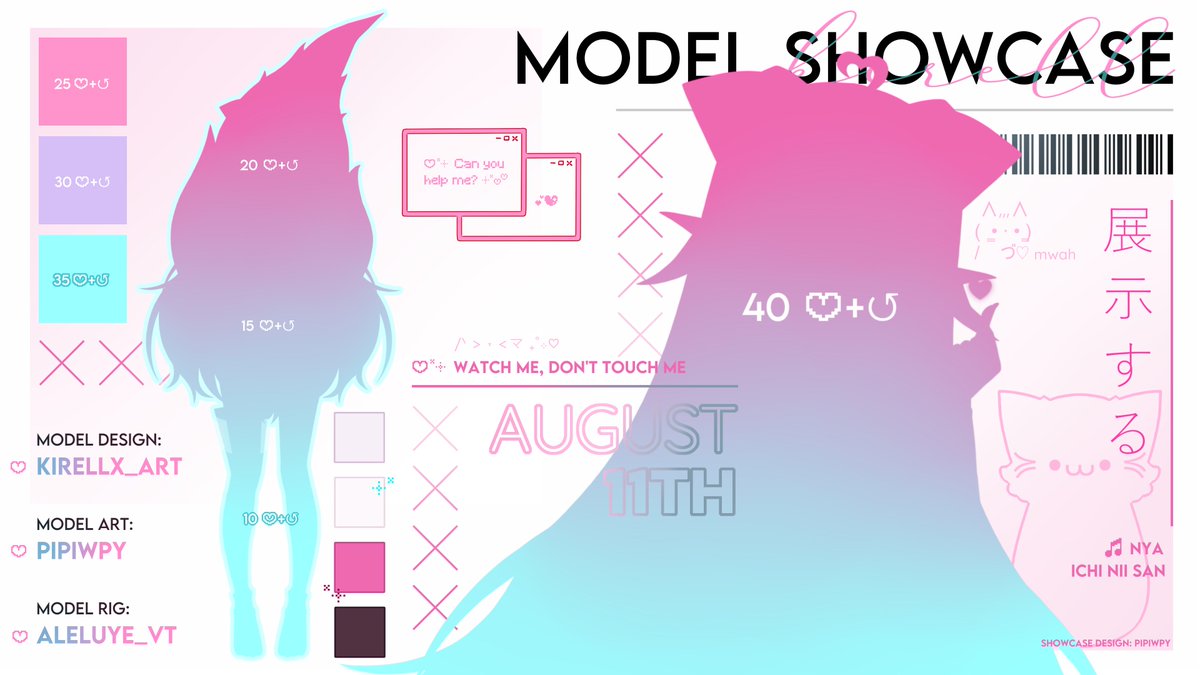 ˚₊‧꒰ა🩷 [MODEL REVEAL] 🩵໒꒱ ‧₊˚

♡ ₊˚⊹ ✉️ ᴮᵉᵉᵖ..! ᵒⁿᵉ ᵐᵉˢˢᵃᵍᵉˎˊ˗
⋘ 𝑙𝑜𝑎𝑑𝑖𝑛𝑔 𝑑𝑎𝑡𝑎... ⋙

⤷ ゛Para acceder a este archivo, por favor desbloquéelo con el número indicado de likes y rt  ˎˊ˗

♡♡♡♡♡♡♡ 15%

｢ #ESvtuber / #ModelReveal  ｣