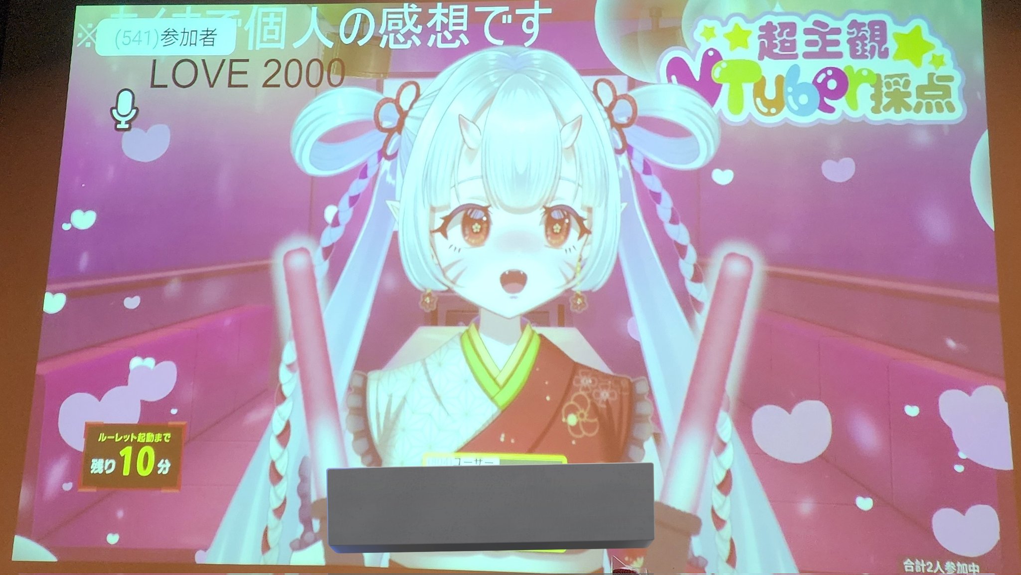 たこめーたー / TachoMeter🐙📉 on X: 
