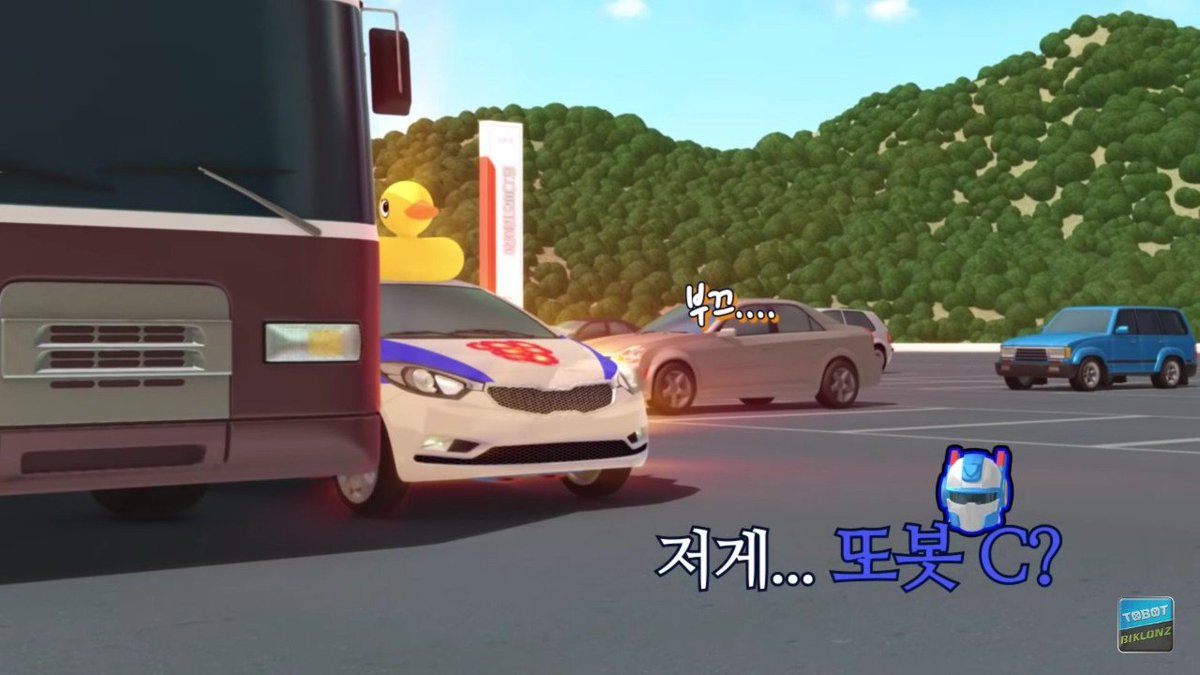 ㅋㅋㅋㅋㅋㅋㅋㅋㅋㅋㅋㅋ